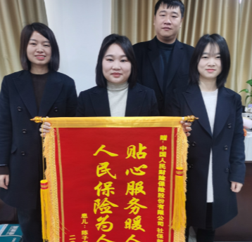 常宁：医保惠民利民暖人心