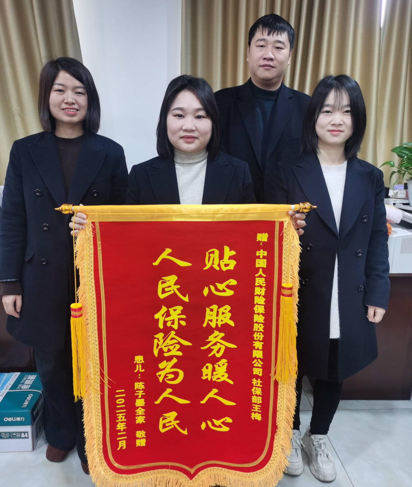 图片1_看图王.png