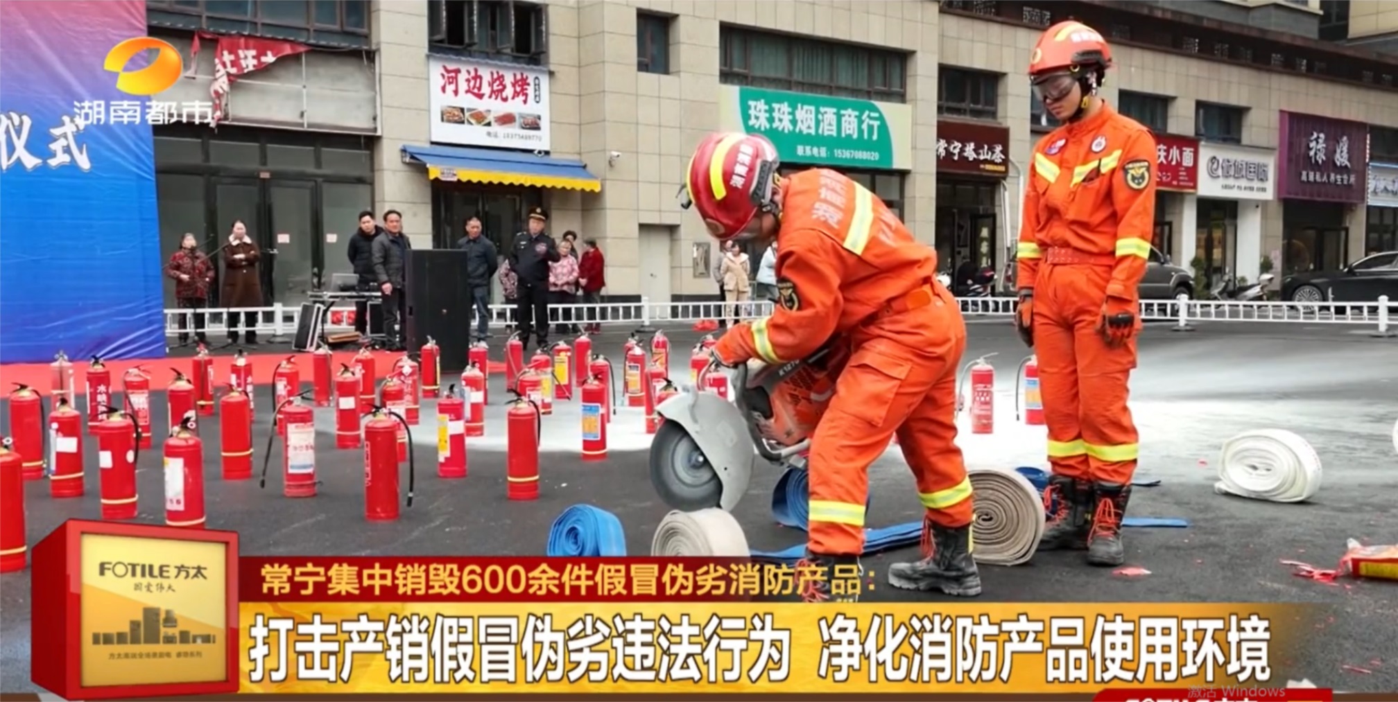 微信图片_20250313115426.jpg
