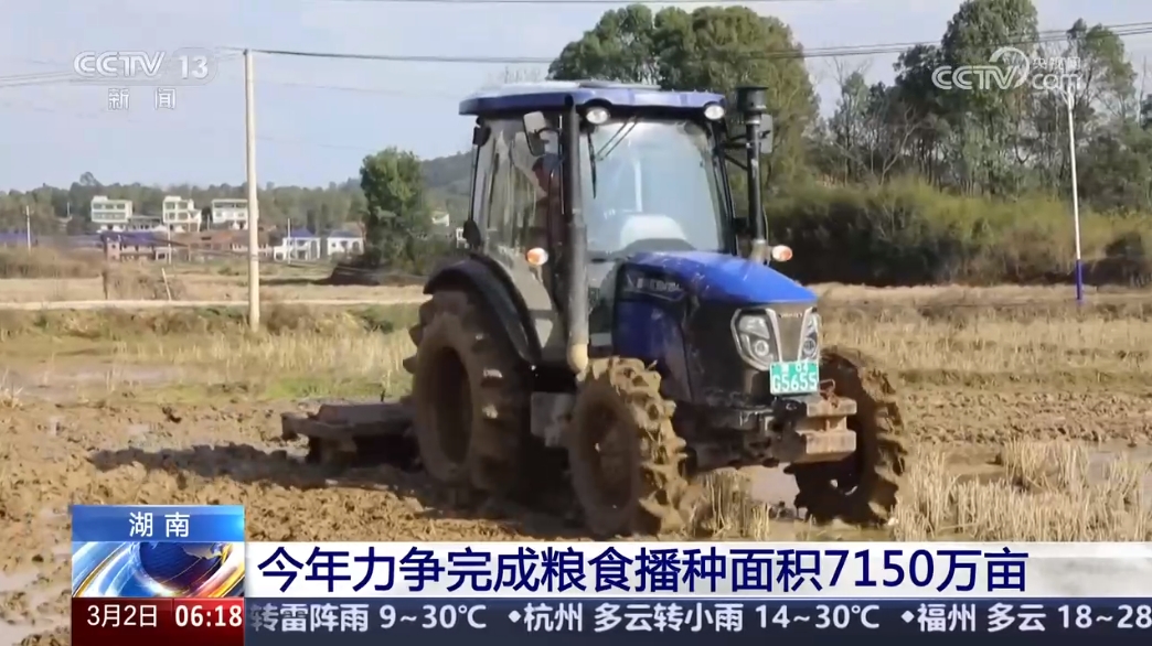 微信截图_20250302111329.png