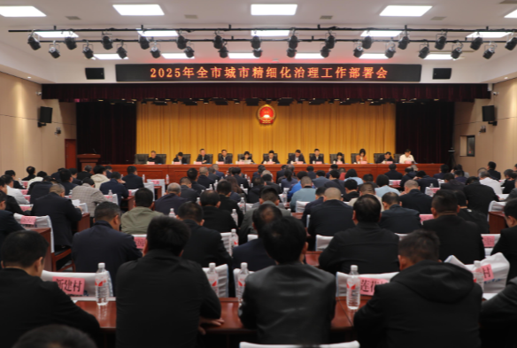 【视频】罗卫华：让每一位市民都能在家门口感受到城市的温度、收获实实在在的幸福