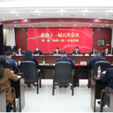 【视频】政协委员分组讨论、协商政府工作报告和其它工作报告