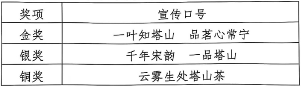 微信截图_20250303160743.png