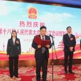 罗卫华看望出席市十八届人大六次会议的代表 邓艳红参加