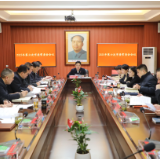 2025年度第六次市委常委会会议召开 罗卫华主持