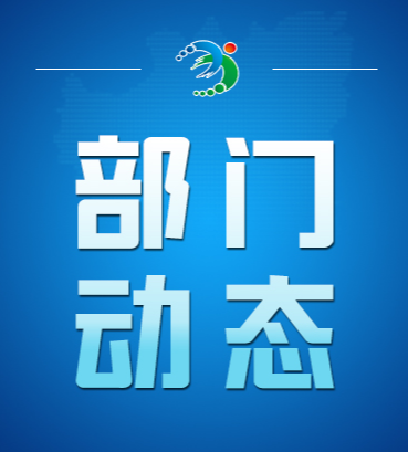 常宁隆回文联携手 共促文艺繁荣发展