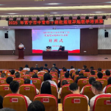 追寻红色足迹 赓续革命精神——常宁市2025年中青年干部培训班赴通道县开展党性教育异地培训