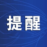 5月12-18日 常宁天气预报