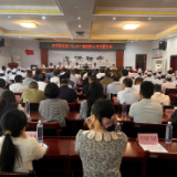 【视频】常宁举行庆祝第114个“5•12”国际护士节主题大会