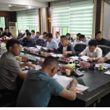 常宁召开国土空间规划2025年第2次专题会议