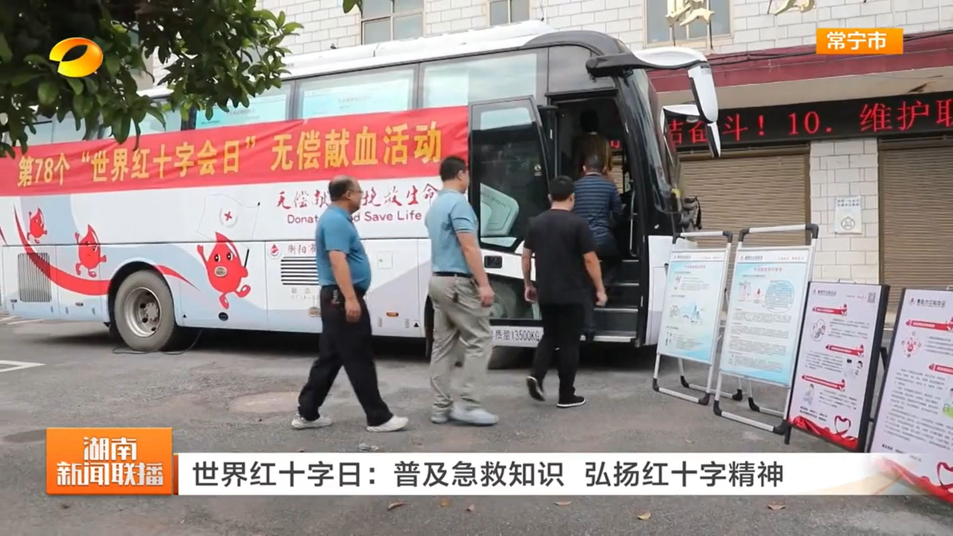 微信图片_20250509103902_看图王.jpg