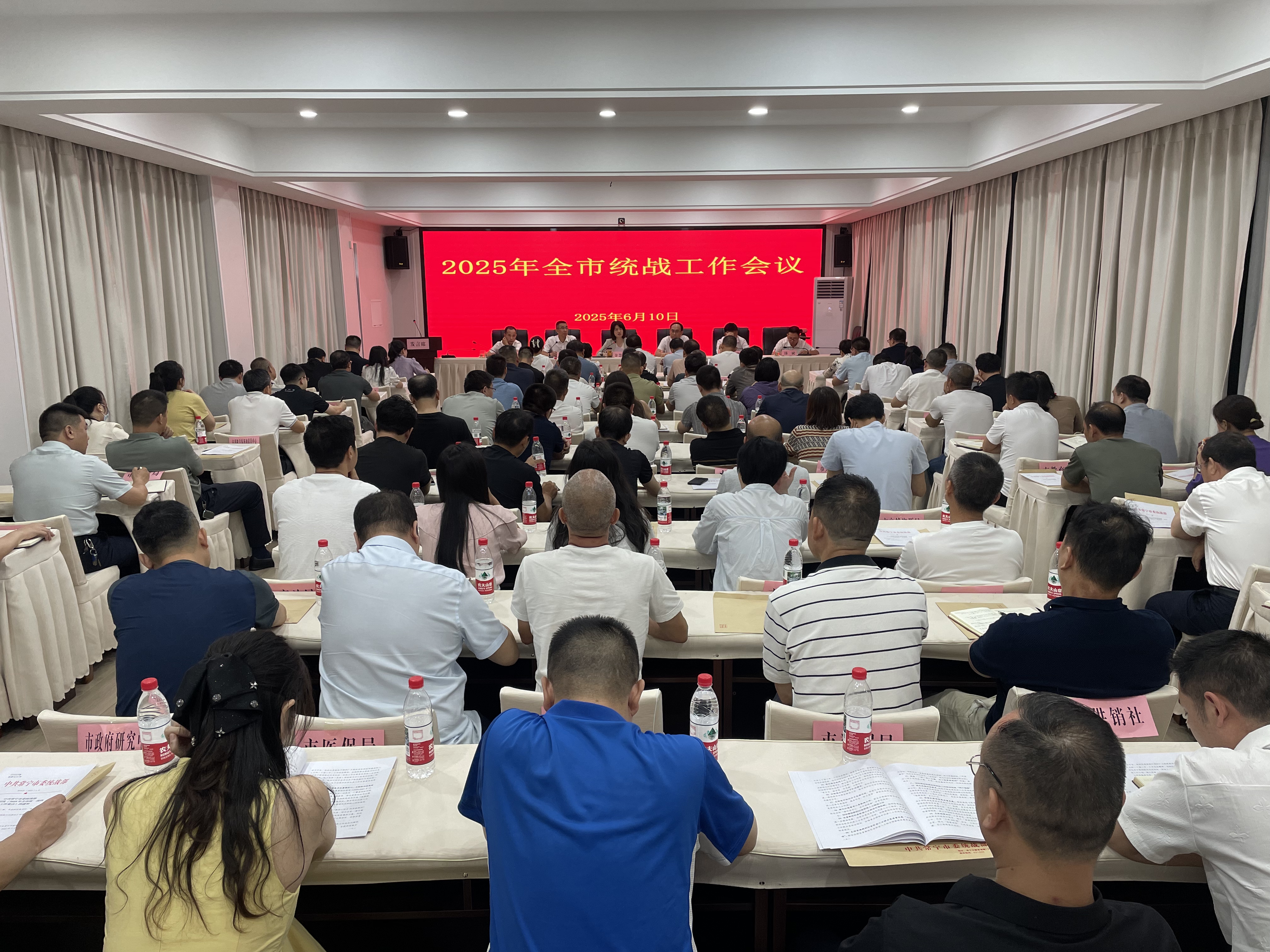 微信图片_20250610184746.jpg