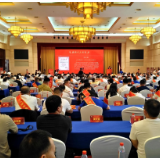 【视频】热血常宁闪耀星城 献血献浆表彰大会我市6个先进典型获省级殊荣