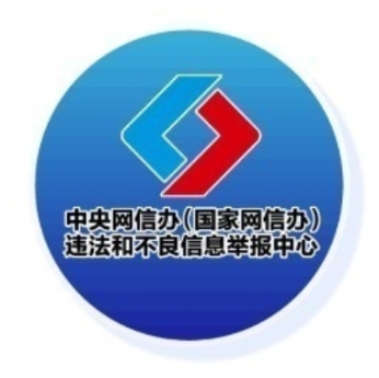 今日辟谣（2025年6月16日）