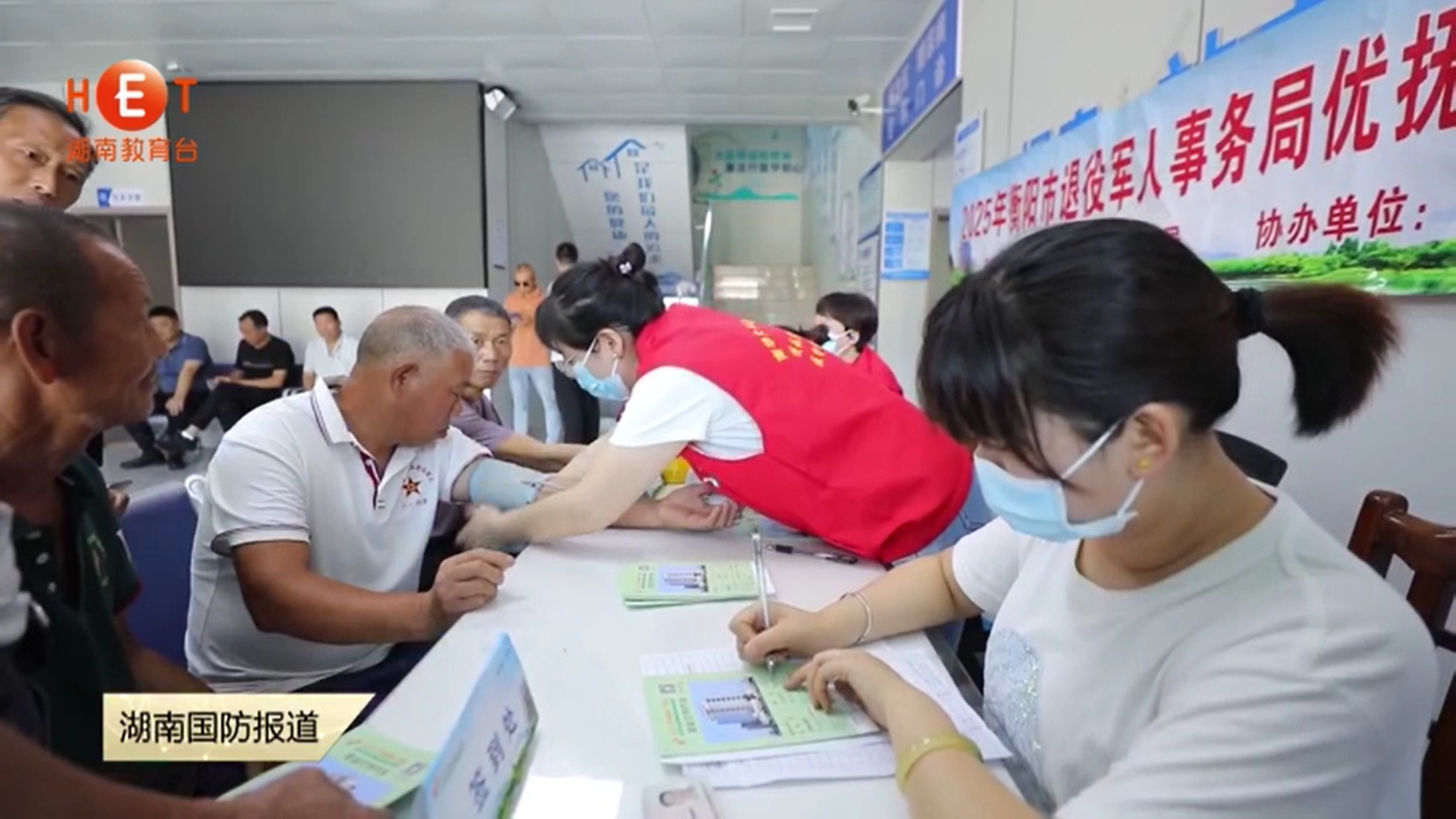 微信图片_20250619103726_看图王.jpg