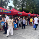 【视频】常宁：多部门协同发力 构建禁毒防护网