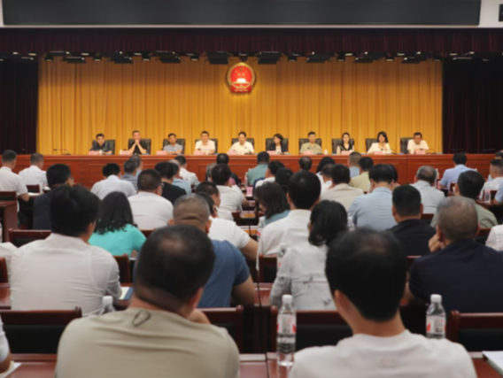 【视频】罗卫华在市委警示教育会上强调 坚持以案为鉴 自律自省 全面营造风清气正的政治生态 邓艳红出席