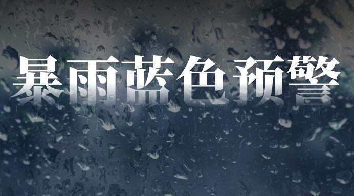 图怪兽_河南郑州暴雨公众号封面首图.jpg