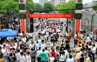 【视频】高考结束 未来可期