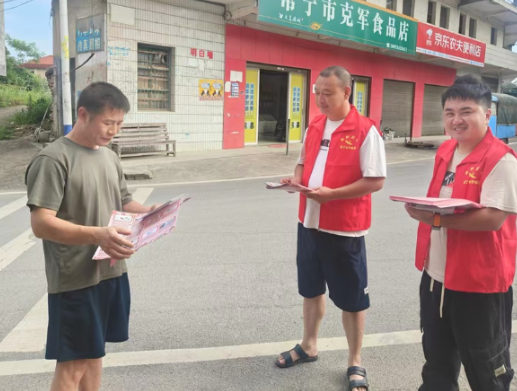 罗桥镇：广宣安全知识  共筑“平安罗桥”