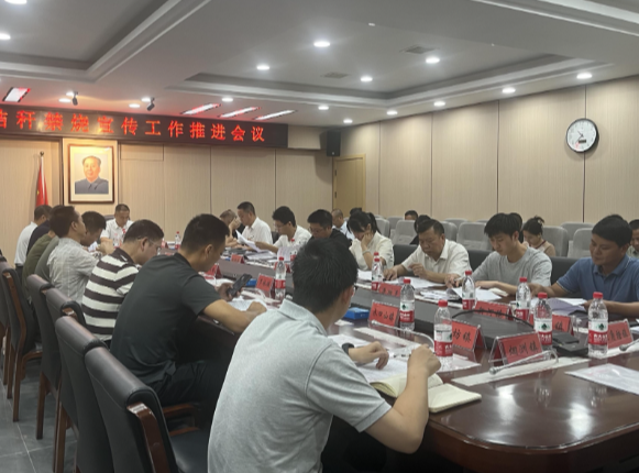 【视频】常宁喊响秸秆禁烧“宣传令” 护好蓝天一片清