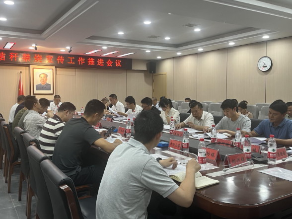 【视频】常宁喊响秸秆禁烧“宣传令” 护好蓝天一片清