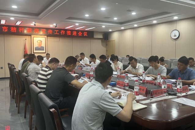 【视频】常宁喊响秸秆禁烧“宣传令” 护好蓝天一片清