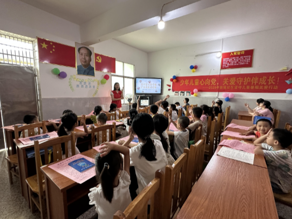 【视频】蓬塘乡田尾社区:“安全大礼包”送到留守儿童身边
