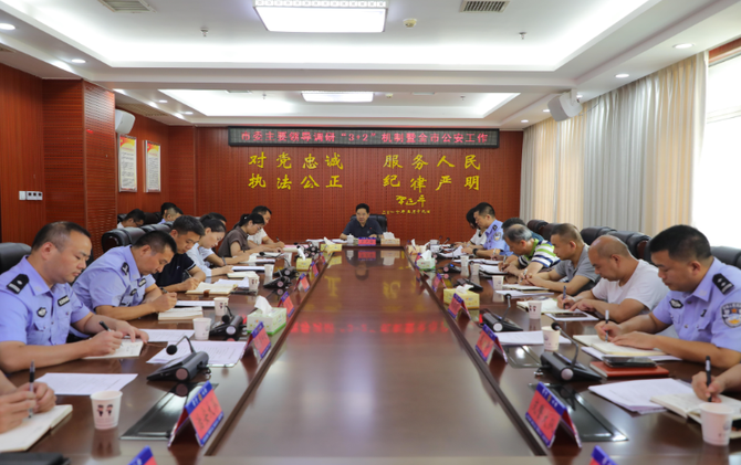 罗卫华调研“平安见面·三清三防”行动工作 筑牢安全防线 维护常宁社会大局稳定