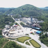 【视频】水口山有色金属有限责任公司：智慧矿山绿生金