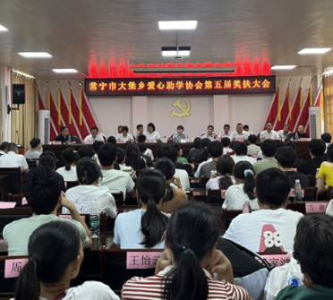 【视频】王一花出席大堡乡爱心助学活动  并调研乡村振兴工作