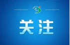 常宁一周（8月25日～8月31日）天气预报