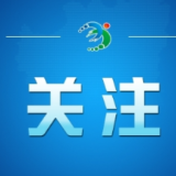常宁一周（8月25日～8月31日）天气预报