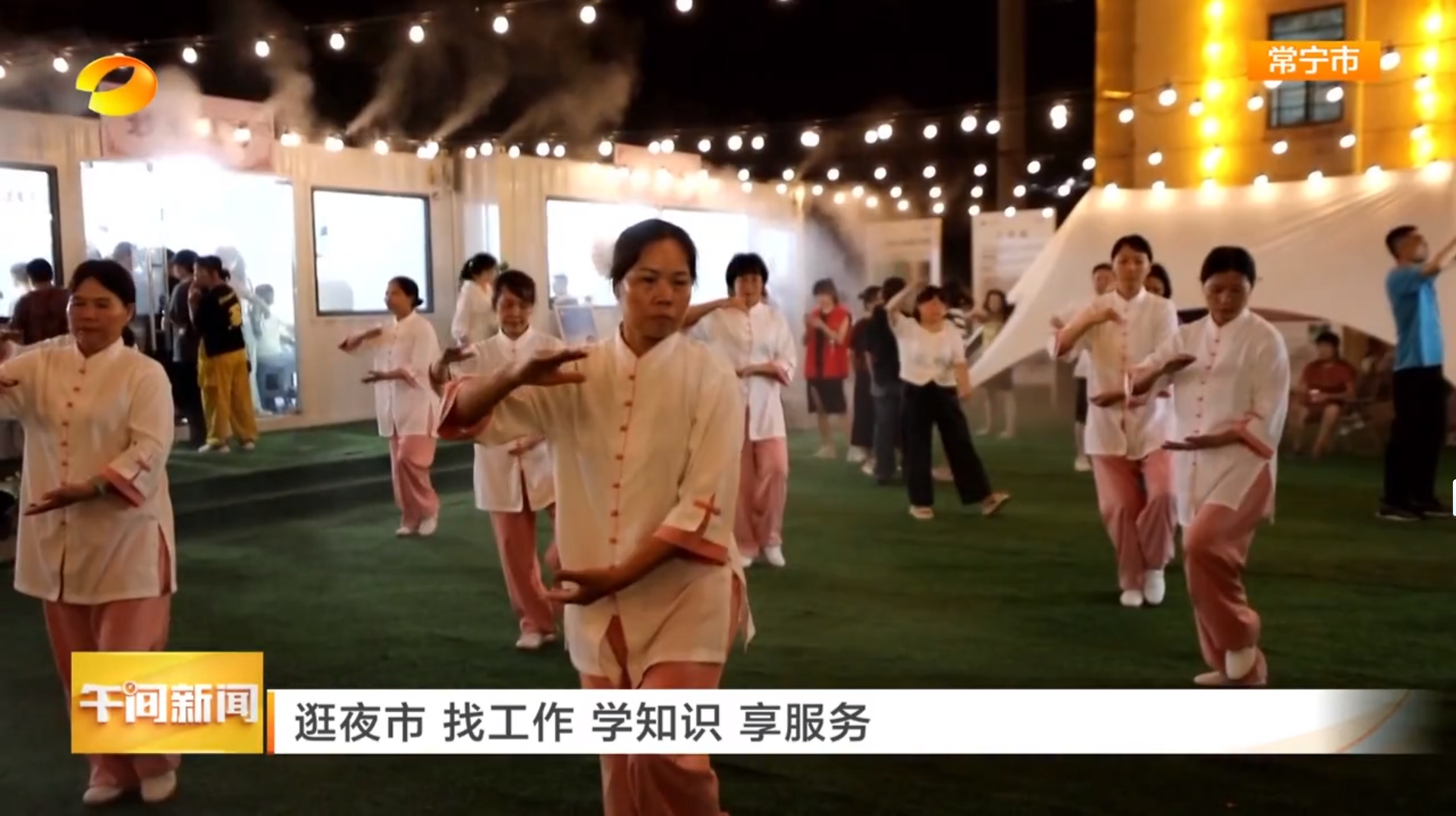 1754211193033_看图王.jpg