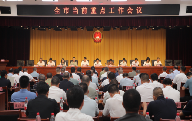 【视频】罗卫华：抓实抓细当前重点工作 为全年经济社会高质量发展奠定坚实基础