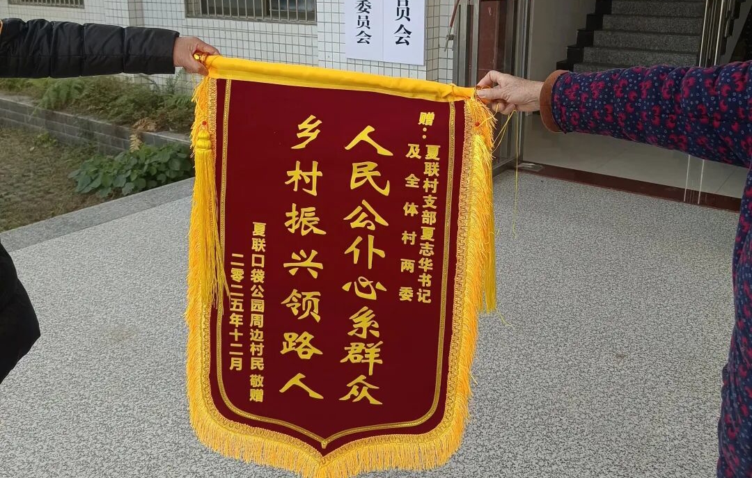 640 (1)_看图王.jpg 640 (1)_看图王.jpg