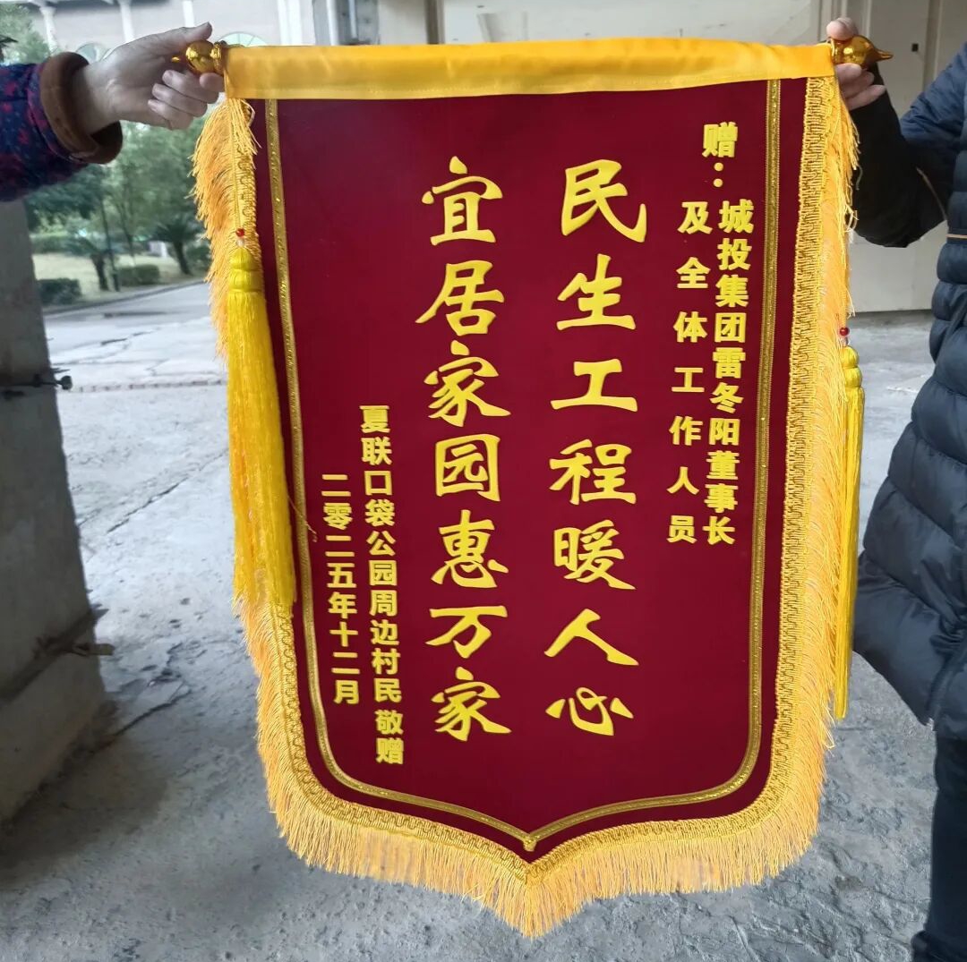 640_看图王.jpg 640_看图王.jpg