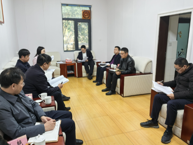 常宁部署深化群腐整治工作