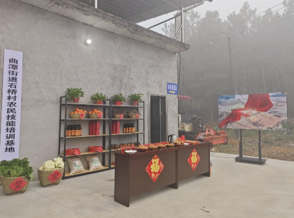 曲潭街道石桥村：盘活闲置资源  蹚出三产融合富民路