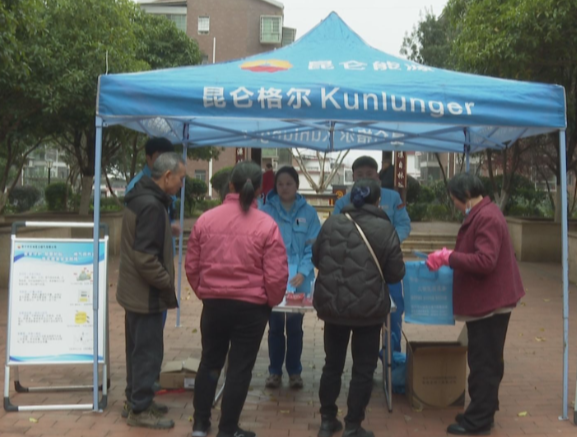 城市微革命 幸福家门口（101）党建引领服务下沉 燃气安全宣传进万家