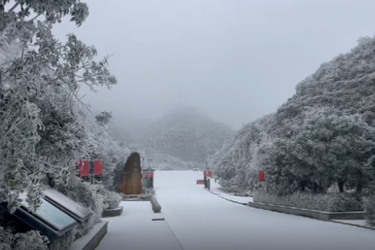 【视频】常宁初雪美成画卷