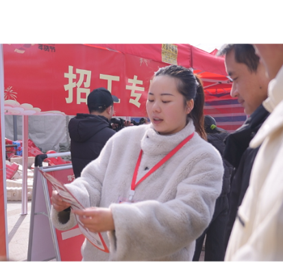 【视频】衣“常”温暖 “宁”聚年味”:“买好物”与“找好工”温暖同行