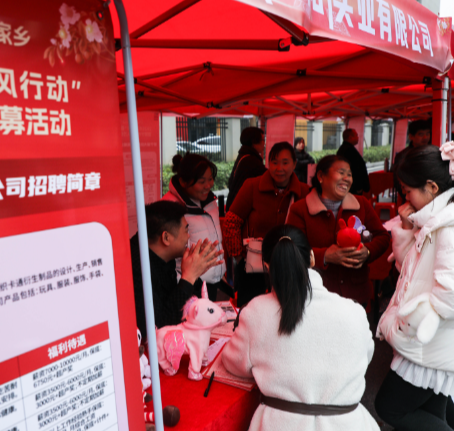 薪资比肩沿海 常宁纺织人才招募吸引226人达成意向