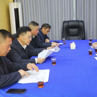 【视频】罗卫华调研安全生产相关工作