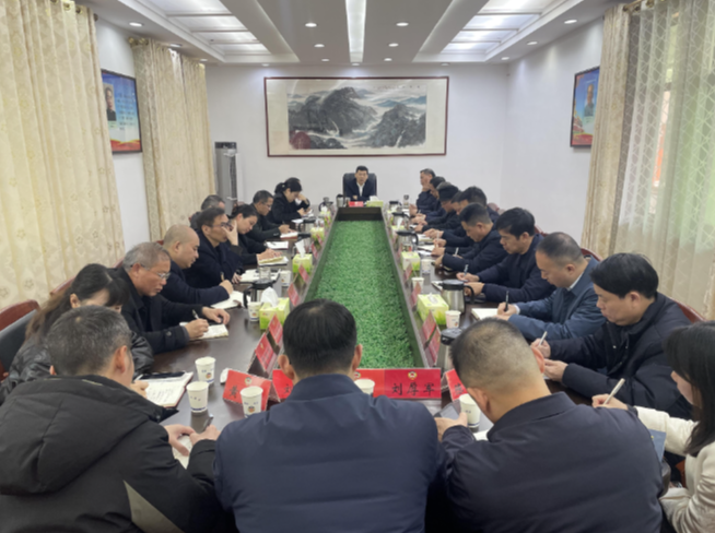 【视频】2026年度政协系统务虚会召开 