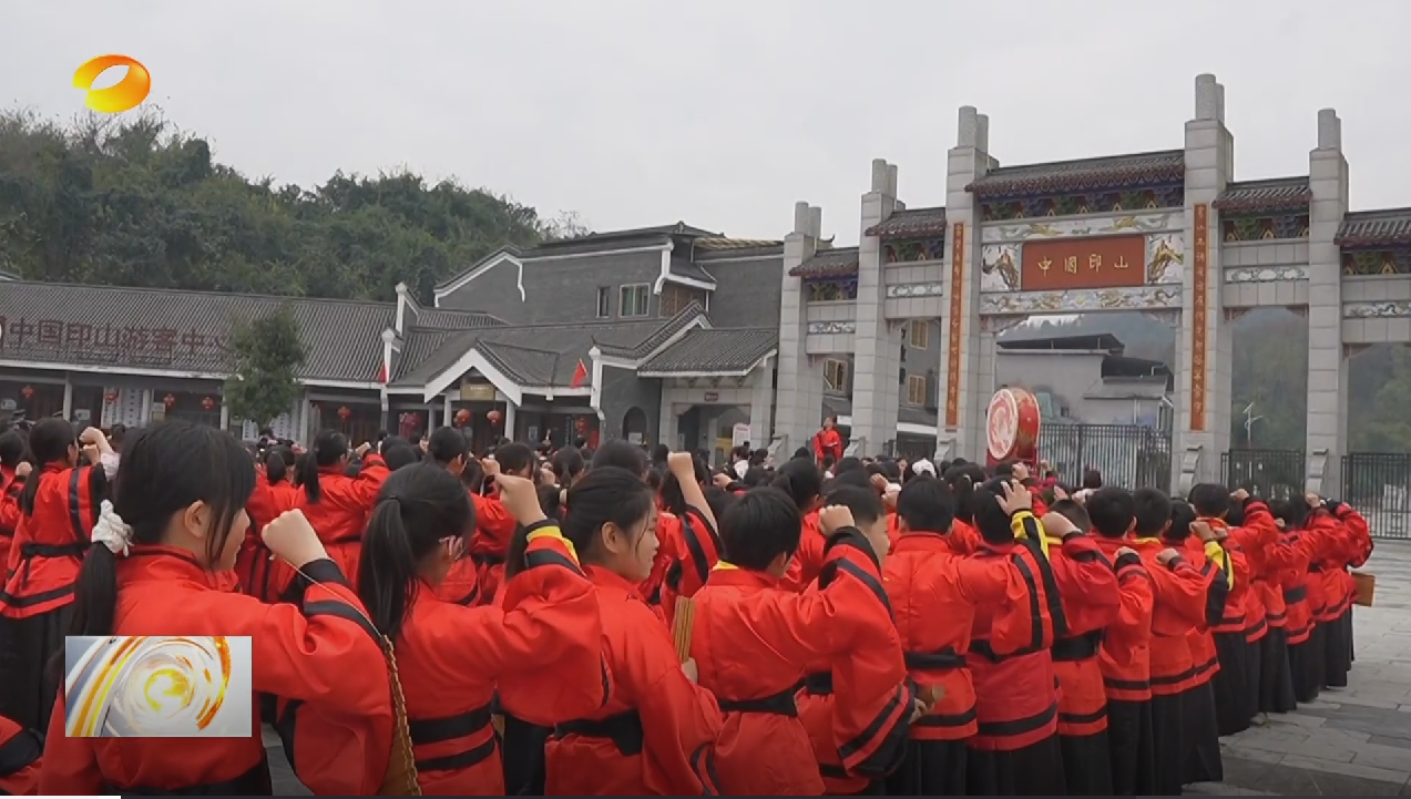 微信图片_2026-01-08_181751_639.png 微信图片_2026-01-08_181751_639.png