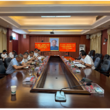 【视频】市委办、市委宣传部传达学习衡阳市第十三次党代会精神 安排部署国庆假期工作