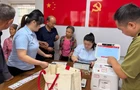 国庆服务不打烊 便民服务暖民心——曲潭街道迴江村开展社保卡便民服务