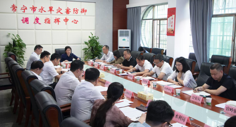邓艳红调研防洪闭合圈建设暨农村安全饮水相关整治工作