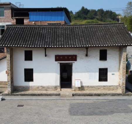 彭明治故居（含青山书院）